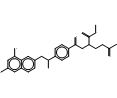 (4S)-4-[[4-[(2,4-diaminopteridin-6-yl)methyl-methylamino]benzoyl]amino]-5-methoxy-5-oxopentanoic acid
