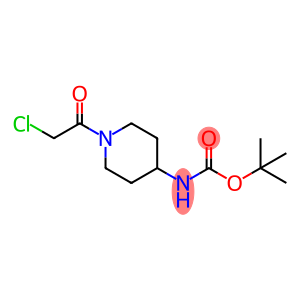 [1-(氯乙酰基)哌啶-4-基]氨基甲酸叔丁酯