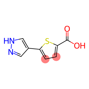 5-(1H-吡唑-4-基)噻吩-2-羧酸