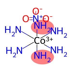 Hexaamminecobalt(Ⅲ) nitrate