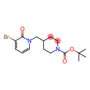 4-((3-溴-2-氧杂吡啶-1(2H)-基)甲基)哌啶-1-甲酸叔丁酯