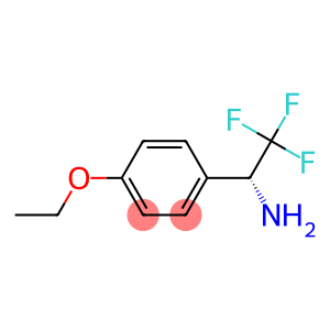 (R)-1-(4-乙氧基苯基)-2,2,2-三氟乙烷-1-胺