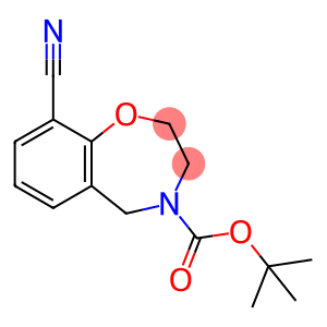 9-氰基-2,3-二氢苯并[F][1,4]氧氮杂-4(5H)-羧酸叔丁酯