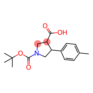 1-(tert-Butoxycarbonyl)-4-(p-tolyl)pyrrolidine-3-carboxylic Acid