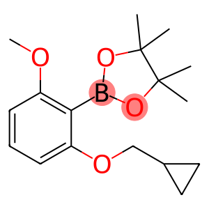 2-(2-(环丙基甲氧基)-6-甲氧基苯基)-4,4,5,5-四甲基-1,3,2-二氧硼烷
