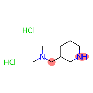 dimethyl(piperidin-3-ylmethyl)amine dihydrochloride