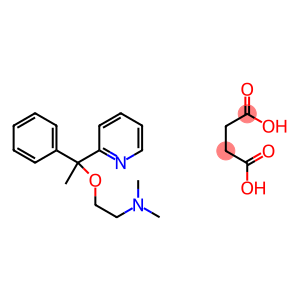 (±)-Doxylamine-d5  Succinate (phenyl-d5)