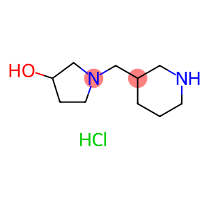 1-[(哌啶-3-基)甲基]吡咯-3-醇二盐酸盐
