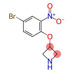 3-(4-溴-2-硝基苯氧基)氮杂环丁烷