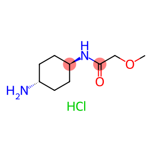 2-methoxy-N-[4-aminocyclohexyl]acetamide hydrochloride, trans