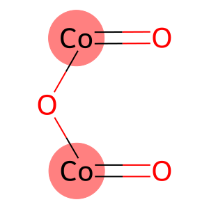 Cobaltic oxide monohydrate
