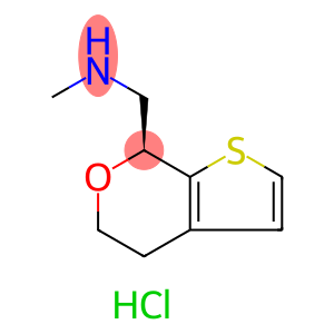 SEP-363856 (SEP-856) hydrochloride