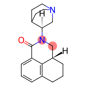 Palonosetron (R, S) -Isomer