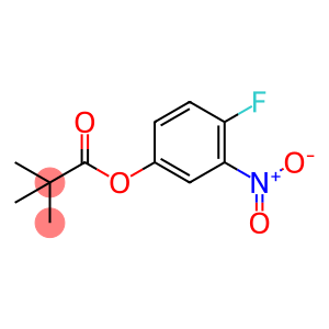4-氟-3-硝基苯基新戊酸酯