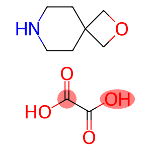 2-氧杂-7-氮杂螺 [3.5]壬烷半草酸酯