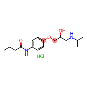 Acebutolol Hydrochloride EP Impurity E as Hydrochloride
