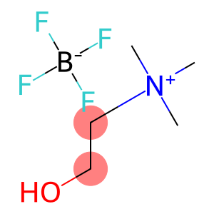 2-羟基-N,N,N-三甲基乙铵四氟硼酸盐