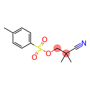 2-氰基-2-甲基丙基(1R,2S)-1-氨基-2-乙烯基环丙烷甲酸甲酯4-甲基苯磺酸盐
