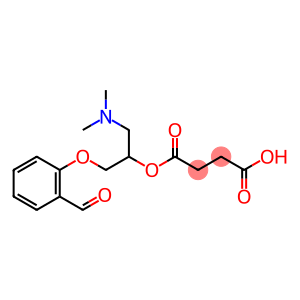 盐酸沙格雷酯相关化合物I (3-二甲基氨基-1-(邻甲酰基苯氧基)-2-丙基琥珀酸氢盐)