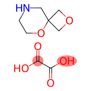 2,5-二氧杂-8-氮杂螺[3.5]壬草酸酯