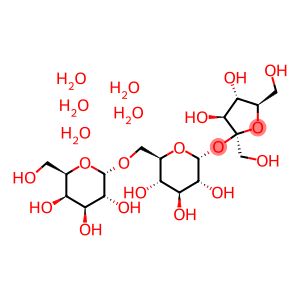 D-(+)-棉子糖五水的化合物