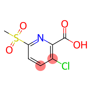 3-氯-6-(甲磺酰基)吡啶甲酸