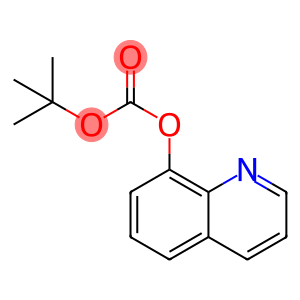 Carbonic acid 8-quinolyl tert-butyl ester
