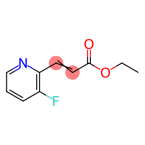 3-(3-氟吡啶-2-基)丙烯酸乙酯