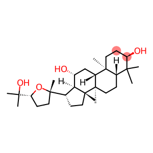 Betulafolienetriol oxide I