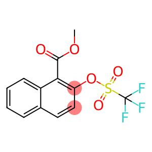 2-(((三氟甲基)磺酰基)氧基)-1-萘甲酸甲酯