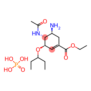 (3R,4R,5S)-ethyl 4-acetaMido-5-aMino-3-(pentan-3-yloxy)cyclohex-1-enecarboxylate phosphate