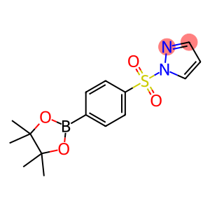 1-{[4-(四甲基-1,3,2-二氧杂硼环戊烷-2-基)苯]磺酰基}吡唑