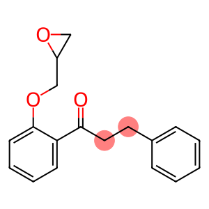 2'-(2,3-环氧丙氧基)-3-苯基-苯丙酮