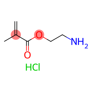 2-氨基乙基甲基丙烯酸酯 盐酸盐