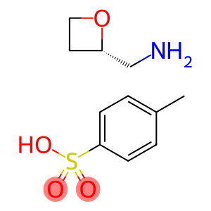 (S)-氧杂环丁烷-2-甲胺对苯磺酸盐