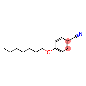 4-庚氧基苄腈