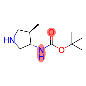 2-甲基-2-丙基[(3S,4R)-4-甲基-3-吡咯烷基]氨基甲酸酯