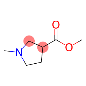 1-甲基吡咯烷-3-羧酸甲酯