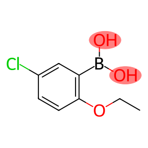 5-氯-2-乙氧基苯硼酸 (含不同量的酸酐)