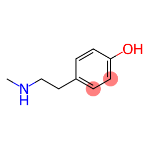 N-甲基酪胺或4-[2-(甲基氨基)乙基]苯酚