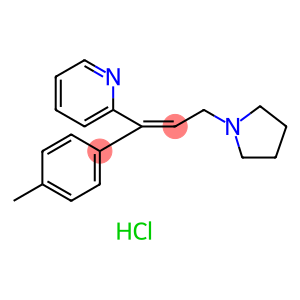 Triprolidine Z isomer hydrochloride salt