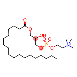 Choline, hydroxide, dihydrogen phosphate, inner salt, 3-ester with 1-monostearin