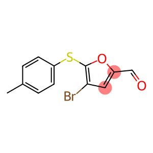 4-溴-5-[(4-甲基苯基)硫烷基]-2-呋喃醛