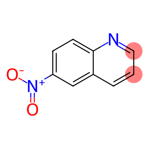 6-硝基癸啉