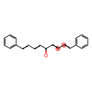 双肉桂醛缩-1,6-己二胺