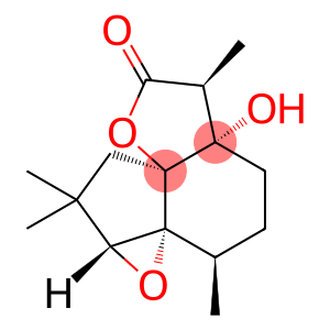 8H-Oxireno[1,7a]indeno[3a,4-b]furan-6(2H)-one, hexahydro-4a-hydroxy-2,5,9,9-tetramethyl-, (1aR,2R,4aS,5S,7aS,9aR)- (9CI)