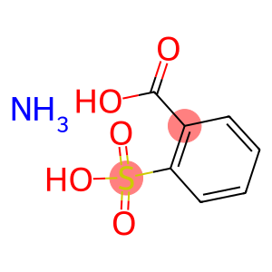 2-磺基苯甲酸单铵盐