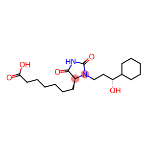 [R-(R*,S*)]-3-(3-cyclohexyl-3-hydroxypropyl)-2,5-dioxoimidazolidine-4-heptanoic acid