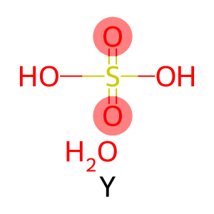硫酸钇八水合物,99.99%