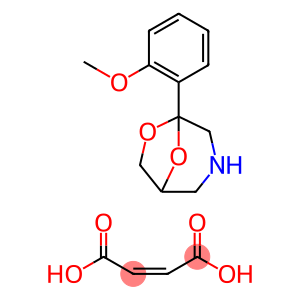 3-吲哚基-2-乙酰氨基-2-脱氧-Β-D-吡喃半乳糖苷